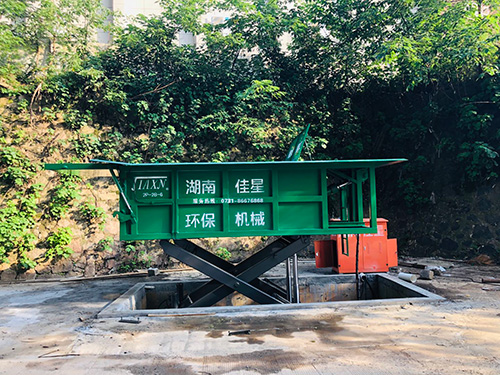 小區(qū)內(nèi)能建垃圾處理站嗎？